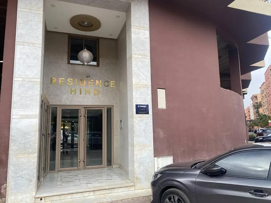 מרקש Superbe Appartement Au Centre De Marrakech דירה
